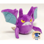 autehntic Pokemon Center Plush Pokemon fit Crobat 23cm (wide)